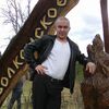 николай, 34, г.Калуга николай, 34, г.Калуга
