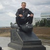 Виталий, 34, г.Рубцовск Виталий, 34, г.Рубцовск