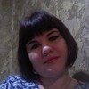 ЕЛЕНА, 32, г.Похвистнево ЕЛЕНА, 32, г.Похвистнево