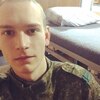 Дмитрий, 21, г.Лабинск Дмитрий, 21, г.Лабинск