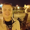 вадим, 36, г.Новокузнецк вадим, 36, г.Новокузнецк