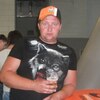 сергей, 39, г.Мирноград сергей, 39, г.Мирноград