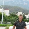 Михайло, 32, г.Трускавец Михайло, 32, г.Трускавец