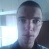 Сергій, 20, г.Николаев Сергій, 20, г.Николаев