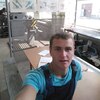 Руслан, 21, г.Сарны Руслан, 21, г.Сарны