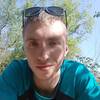 Андрей, 23, г.Харьков Андрей, 23, г.Харьков