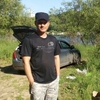 Михаил, 34, г.Нижний Новгород Михаил, 34, г.Нижний Новгород