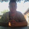 влад, 17, г.Павлоград влад, 17, г.Павлоград