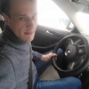 Юрий, 27, г.Златоуст Юрий, 27, г.Златоуст