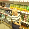 светлана, 52, г.Белая Холуница светлана, 52, г.Белая Холуница