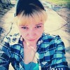 Анна, 26, г.Горно-Алтайск Анна, 26, г.Горно-Алтайск