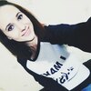 Таня, 18, г.Кременчуг Таня, 18, г.Кременчуг