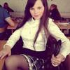 Оксана, 18, г.Киев Оксана, 18, г.Киев