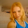 Мария, 25, г.Малые Дербеты Мария, 25, г.Малые Дербеты