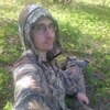 Кай, 36, г.Таганрог Кай, 36, г.Таганрог