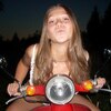 Катя, 24, г.Шацк Катя, 24, г.Шацк