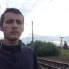 артём, 20, г.Дрезна артём, 20, г.Дрезна