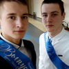 Вадим Колотюк, 17, г.Пружаны Вадим Колотюк, 17, г.Пружаны