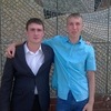 Евгений, 22, г.Копейск Евгений, 22, г.Копейск