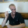 Петр, 32, г.Жигулевск Петр, 32, г.Жигулевск
