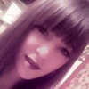 Карина, 26, г.Снежное Карина, 26, г.Снежное