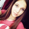 Анастасия, 23, г.Мосты Анастасия, 23, г.Мосты