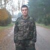 Дмитрий yuryevich, 31, г.Великий Новгород (Новгород) Дмитрий yuryevich, 31, г.Великий Новгород (Новгород)