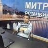 Нодир, 29, г.Наманган Нодир, 29, г.Наманган