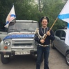 ВЛАДИМИР, 30, г.Магнитогорск ВЛАДИМИР, 30, г.Магнитогорск