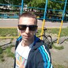 Сергей Валерьевич, 31, г.Раздельная Сергей Валерьевич, 31, г.Раздельная