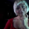 Таня Власенко, 44, г.Энергодар Таня Власенко, 44, г.Энергодар
