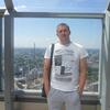 Дмитрий, 31, г.Арсеньев Дмитрий, 31, г.Арсеньев