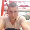 Виктор, 38, г.Амстердам Виктор, 38, г.Амстердам