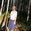 Марина, 45, г.Усть-Илимск Марина, 45, г.Усть-Илимск