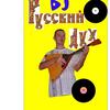 Леонид, 38, г.Краснослободск Леонид, 38, г.Краснослободск