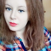 Алекса, 18, г.Кашира Алекса, 18, г.Кашира