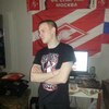 Александр, 29, г.Видное Александр, 29, г.Видное