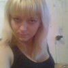 Любовь, 26, г.Новая Ляля Любовь, 26, г.Новая Ляля