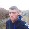 И К, 24, г.Резина И К, 24, г.Резина