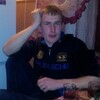 nikolai, 24, г.Чита nikolai, 24, г.Чита