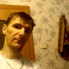 Lexa, 34, г.Городище (Пензенская обл.) Lexa, 34, г.Городище (Пензенская обл.)