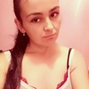 Lessya, 33, г.Канберра Lessya, 33, г.Канберра