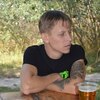 Александр, 33, г.Змиёв Александр, 33, г.Змиёв