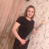 Виктория, 24, г.Бакчар Виктория, 24, г.Бакчар