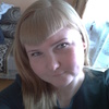 Алёна, 32, г.Вычегодский Алёна, 32, г.Вычегодский