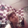 Елена, 32, г.Сатка Елена, 32, г.Сатка