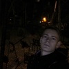 Дмитрий, 20, г.Пермь Дмитрий, 20, г.Пермь