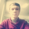 Вадим, 18, г.Казатин Вадим, 18, г.Казатин