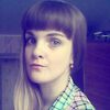 Екатерина, 29, г.Вязьма Екатерина, 29, г.Вязьма