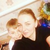 Ольга, 32, г.Элиста Ольга, 32, г.Элиста